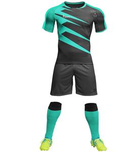 Conjunto de Uniforme de Fútbol Personalizado, Transpirable, de Secado Rápido, 100% Poliéster, Impresión Digital, Nombre/Números del Equipo del Club, Cintura Elástica, Unisex para Adultos - Product Image 1