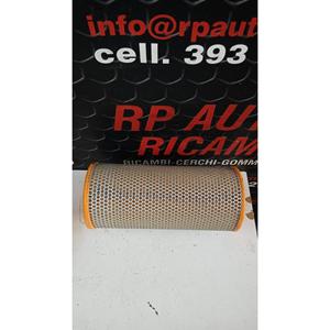 ไส้กรองอากาศ อะไหล่ทั่วไป ยี่ห้อต่างๆ รุ่น (90>) LX610 / 78592586 น้ำมันเบนซิน - Product Image 3