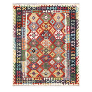 Maimana Afghanistan Kilim <b>Rug</b> 248 X 201 cm <b>Area</b> <b>Rug</b> <b>Set</b> - Product Image 1