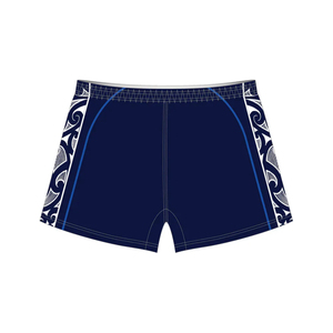 Short Rugby Élastique et Respirant pour Homme Short de Rugby d'Entraînement par Sublimation Short de Course Athlétique pour Homme Short de Rugby Coupe Serrée - Product Image 6