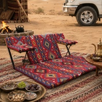 Chaise de sol pliable pour jeux en intérieur et en extérieur, tissu arabe saoudien/Sadu, canapé, tapis de sol avec dossier