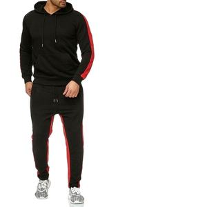 Vente en gros Ensemble 2 pièces décontracté en polyester pour homme Survêtements de créateur vintage pour homme - Product Image 3