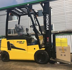 Ork Lift pare, arte - Product Image 1