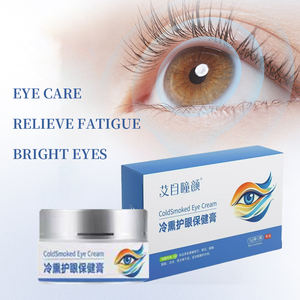 ドライアイ、かゆみ、視覚疲労、かすみ目改善のためのヘルスケアアイケアジェル冷湿布、アイケアクリーム - Product Image 3