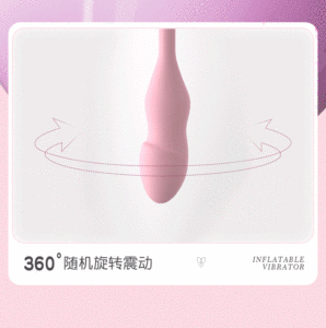Vibrateur gonflable sans fil télécommandé pour femmes, masseur portable pour les jeux en extérieur - Product Image 3