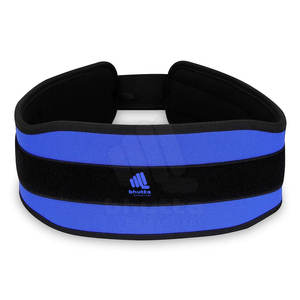 Ceinture de musculation réglable en néoprène rembourrée pour hommes, qualité supérieure 2026, pour exercices et bodybuilding - Product Image 2