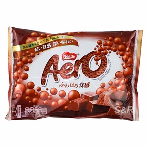 Chocolate con Leche Aerado de Primera Calidad Aero, con Galleta y Frutos Secos, en Barra, Alta Demanda, Listo para Exportación a Granel para Compradores Internacionales - Product Image 1