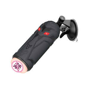 APP - Product Image 4