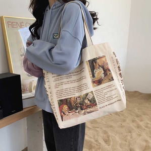 กระเป๋าผ้าแคนวาสลายทางสไตล์เรเนซองส์กระเป๋าผ้าคอตตอนพิมพ์โลโก้ออกแบบได้ตามต้องการ - Product Image 2