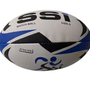 ลูกรักบี้ PU ไฮเทคคุณภาพสูงด้ามจับแข็งแรง5อันทำจากยางทนทานสำหรับทุกฤดูกาล - Product Image 1