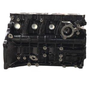 Moteur diesel Toyota 2KD/2KD-FTV 2500CC 2KD 2KD-FTV Turbo, bloc long, CLEAN 908884 - Product Image 5