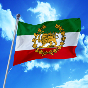 Bandera de la Revolución Postconstitucional de Irán, 90x150cm, 3x5 pies, Versión Alternativa para Bandera Estatal con León y Sol, Ojales Decorativos - Product Image 2