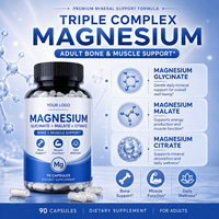 Capsules de glycinate de magnésium, malate et citrate – 90 unités – Soutien osseux et musculaire – Complément minéral pour le bien-être quotidien – Marque privée