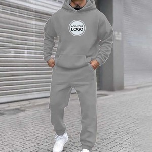 Ensemble de survêtements pour hommes Athletic 2 pièces uni décontracté avec fermeture éclair tenue de jogging à manches longues pour hommes - Product Image 5
