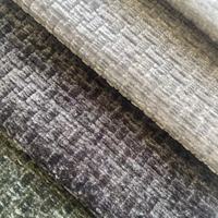 Tissu d'ameublement pour canapé, lit et chaise en velours texturé à motif géométrique, ignifuge, tricoté, à motif Dobby, en chenille