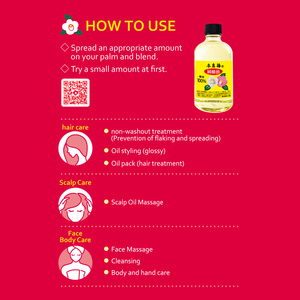 Pure Camellia Natural Haircare Aceite esencial Masaje del cuero cabelludo e hidratante Aceite para el cuidado del cabello - Product Image 3