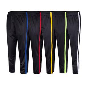 Buy premium quality <b>Lightweight</b> Men athleisure sports polyester customizable <b>trouser</b> - Product Image 2