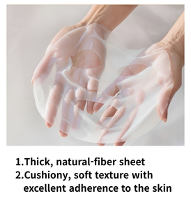 Maschera in Tessuto Illuminante al Glutatione K-Beauty 10pz (1 SCATOLA) Tessuto Spesso e Morbido Siero ad Alta Densità Senza Profumo Senza Coloranti - Product Image 3