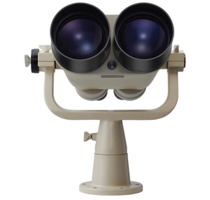 Offres Spéciales N1k0n 25 120 Te1esc0p1c B1n0cu1ars w1th F0rk M0unt - Product Image 3