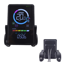 Sensor de ordenador de bicicleta LCD, accesorio de bicicleta eléctrica con carga USB integrada, tipo electrónico inteligente compatible con modelos de 24V-60V