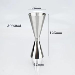 Nouvelle arrivée Tasse à mesurer en argent et en cuivre antique Capacité 1oz 2oz Jigger bar Outil de barman de fournisseur en gros indien - Product Image 3