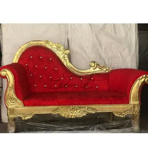 Arabic Design Wedding Love-Seat/Sofa Arabian Wedding Silver Couch in Best Prices Muslim Wedding Reception Decor Sofa
