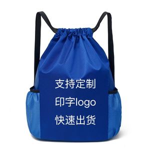 New <b>Drawstring</b> <b>Backpack</b> Basketball Football Bag Outdoor Sports Badminton Bag Men and Women Simple Travel Fitness <b>Drawstring</b> Bag - Product Image 1