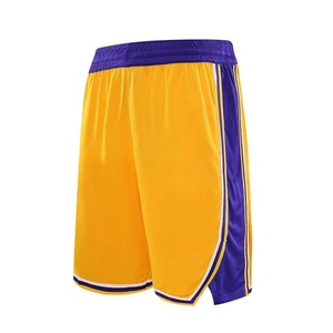 Juego de baloncesto Entrenamiento Pantalones deportivos sueltos, transpirables y cómodos para hombres y mujeres - Product Image 2