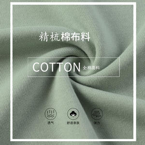 Haute qualité surdimensionné à la mode 320g coton peigné hommes femmes logo personnalisé blanc à manches longues sweat pull à capuche - Product Image 6