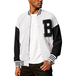 Chaqueta de béisbol universitaria para hombre de la mejor calidad chaqueta de hombre con mangas de cuero de chenilla bordadas con letras de grafiti personalizadas - Product Image 1