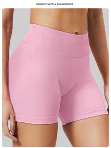 Shorts de yoga pour femmes en tissu doux de qualité supérieure, couleur unie, impression par décharge, vente en gros directe d'usine, personnalisable - Product Image 2