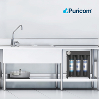 Système RO sans réservoir Puricom 1200G électrique autonettoyant à 4 étapes, pompe en acier inoxydable sous évier incluse, filtre de 24 mois
