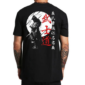 Chemises pour hommes Style japonais Imprimé au dos Ample surdimensionné 100% coton Hauts T-shirt Bushido Cadeaux pour hommes Tee - Product Image 1