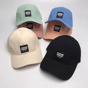 หมวกเบสบอลสไตล์สปอร์ตสีสันสดใสหมวกสแนปแบค6แผงโลโก้100% ผ้าฝ้ายออกแบบได้ทั่วไป4ฤดูกาลกลางแจ้ง - Product Image 5