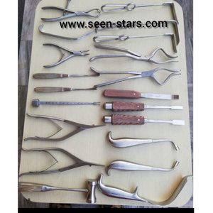 Maxillofacial เครื่องมือผ่าตัด,ชุดเครื่องมือผ่าตัดเบื้องต้นทำจากสเตนเลสสตีล20ชิ้น - Product Image 1