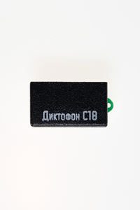 SOROKA 18 Mini Grabadora de Voz Digital Inteligente con Activación por Voz, Diseño Delgado y Compacto, Grabación Profesional de Alta Calidad - Product Image 3