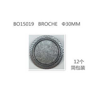 เข็มกลัดคริสตัล1U/ซี30มม. ทำด้วยมือทำจากเรซินและโลหะผสมพร้อมไข่มุกและเพชรสำหรับปาร์ตี้งานแต่งงานและของขวัญ - Product Image 1