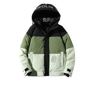 Nouvelle Collection 2026 : Doudoune à Capuche Designer Tendance, Personnalisable, Douce, Imperméable et Respirante pour Homme – Grande Taille, Style Urbain et Mode - Product Image 1