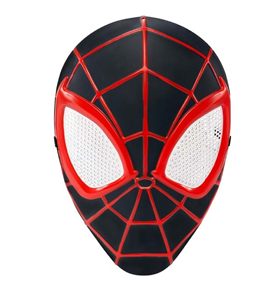 Accesorio de disfraz de Halloween más vendido, máscara infantil, máscara de disfraz de valor de personaje de Héroe de la cena para niños, marca de plástico de Vietnam - Product Image 4