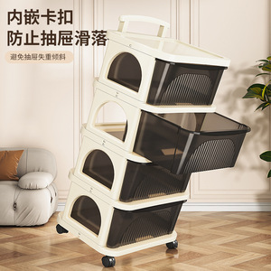 Étagère de rangement mobile multi-niveaux en plastique pour poussette, idéale pour les articles de bébé, les collations et les jouets - Convient pour la cuisine, le salon et la chambre - Product Image 4