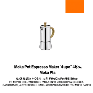 Moka Pot Espresso <b>Maker</b> 'Figaro' 4 Cups by Cilio - Product Image 3
