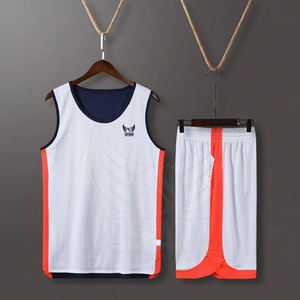 Concevez votre propre uniforme de basket-ball réversible en tissu doux - Product Image 3