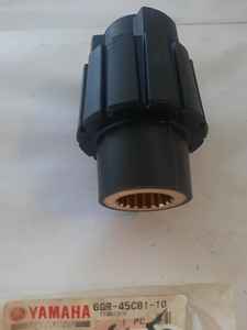 OBM Auto Parts 6GR-45C81-10 Amortiguador Goma 1 Hélice de 4 tiempos - Product Image 2