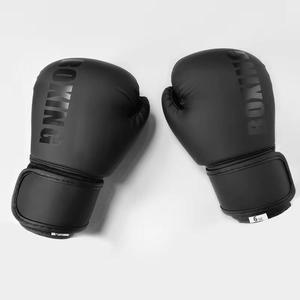 Sparring Guantes de boxeo Entrenamiento Personalizado PU Cuero Imprimir logo Tiempo Material Etiqueta Origen Tipo deportivo - Product Image 4