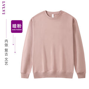 Precio de fábrica 330g algodón personalizado OEM logo sudadera impresión bordado logo Casual cuello redondo Camiseta larga para hombres - Product Image 2