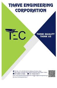 Máquina automática para pegar con mango de papel Máquina industrial para fijar mango de bolsa de papel con alta eficiencia al mejor precio - Product Image 6