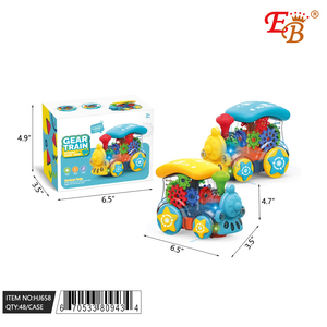 Bánh răng điện Train 48 cái/CS cho máy học tập - Product Image 1