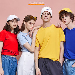 Wholesale 100% Cotton Men's T-shirts Custom Brand Logo <b>High</b> Quality Knitted <b>Tshirt</b> Plain Casual Design - Product Image 2