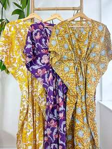 ชุดกิโมโนผ้าฝ้ายแท้พิมพ์ลายดอกไม้สไตล์อินเดียสำหรับฤดูร้อนชุดคลุมชายหาดชุดคลุมคลุมสำหรับคุณแม่สีเหลืองดิน - Product Image 5