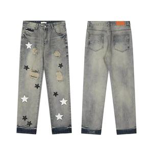 Pantalones Vaqueros de Mezclilla Personalizados para Hombre, Corte Ajustado, Elásticos, Casuales, de Calle, Tejido Suave y Duradero, Pantalones de Moda, Venta al por Mayor de Fábrica - Product Image 1
